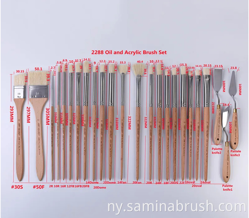 PAINTING BRUSH SET